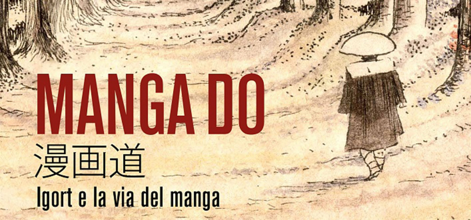 <p><strong>Sabato 11 maggio alle ore 18:30 a WOW Spazio Fumetto avremo il piacere di ospitare - in collaborazione con Movie Day - la proiezione del <a target="_blank" href="http://www.movieday.it/event/event_details?event_id=2054">Manga Do. Igort e la via del manga</a></strong>: il documentario che racconta il viaggio di <a target="_blank" href="http://www.igort.com/">Igort</a>, importante autore italiano di graphic novel, nei luoghi fondativi della cultura giapponese. Il film porta lo spettatore sulla via del manga, dove per &lsquo;via&rsquo;, come nelle discipline orientali, si vuole intendere un percorso intrapreso per trasformare una tecnica, quella del racconto disegnato, in una pratica di perfezionamento. <strong>Per assistere alla proiezione del documentario &egrave; necessaria la <a target="_blank" href="http://www.movieday.it/event/event_details?event_id=2054">prenotazione del biglietto sul sito di Movie Day</a>.</strong> <strong>Igort</strong>, nome d&#39;arte di Igor Tuveri, &egrave; personalit&agrave; poliedrica di artista. Autore prolifico di graphic novel pluripremiate, illustratore ed editore, &egrave; anche autore di racconti, romanzi e musiche. &Egrave; stato il primo occidentale a disegnare un manga in Giappone e ha pubblicato su tutte le pi&ugrave; prestigiose riviste italiane e internazionali. Nutrendosi di lunghe permanenze in Giappone e nei paesi dell&#39;ex Unione Sovietica, ha maturato uno stile espressivo che unisce la peculiarit&agrave; del graphic novel, di cui &egrave; maestro riconosciuto e del graphic journalism, diventando una voce tra le pi&ugrave; originali del panorama artistico internazionale. Premiato al Comicon come migliore disegnatore del 2016, a Lucca Comics come migliore autore 2016, Premio Napoli per la diffusione della cultura italiana, Premio Romics alla carriera 2017.</p>